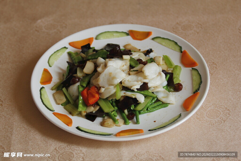 美味蔬菜沙拉拼盘