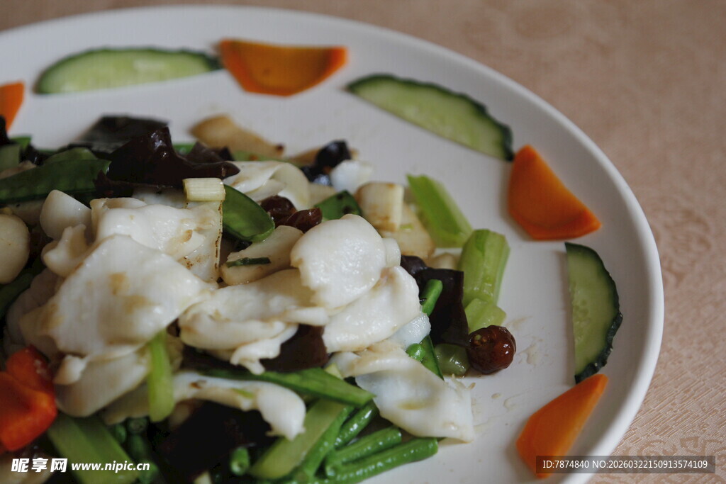 美味蔬菜炒海鲜