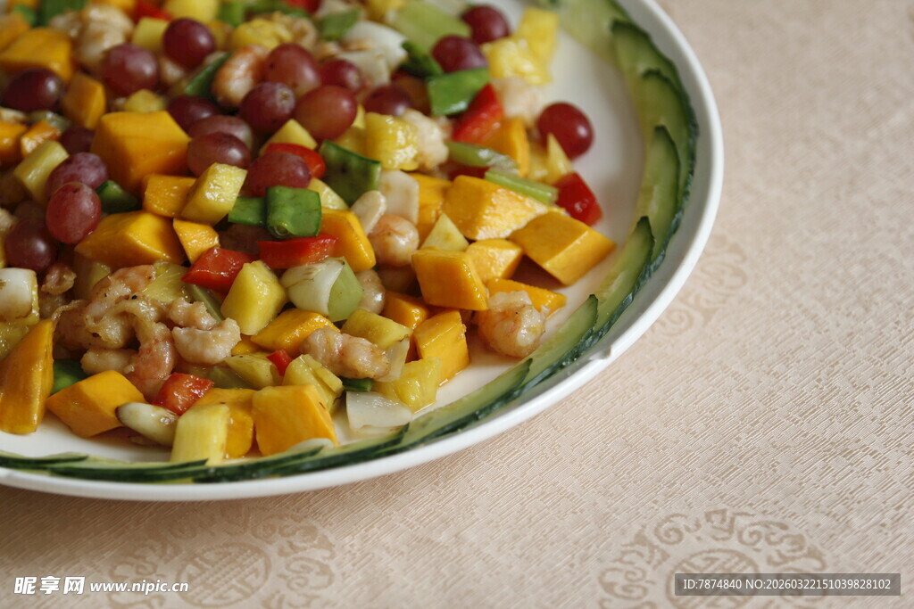 多彩杂蔬豆子沙拉