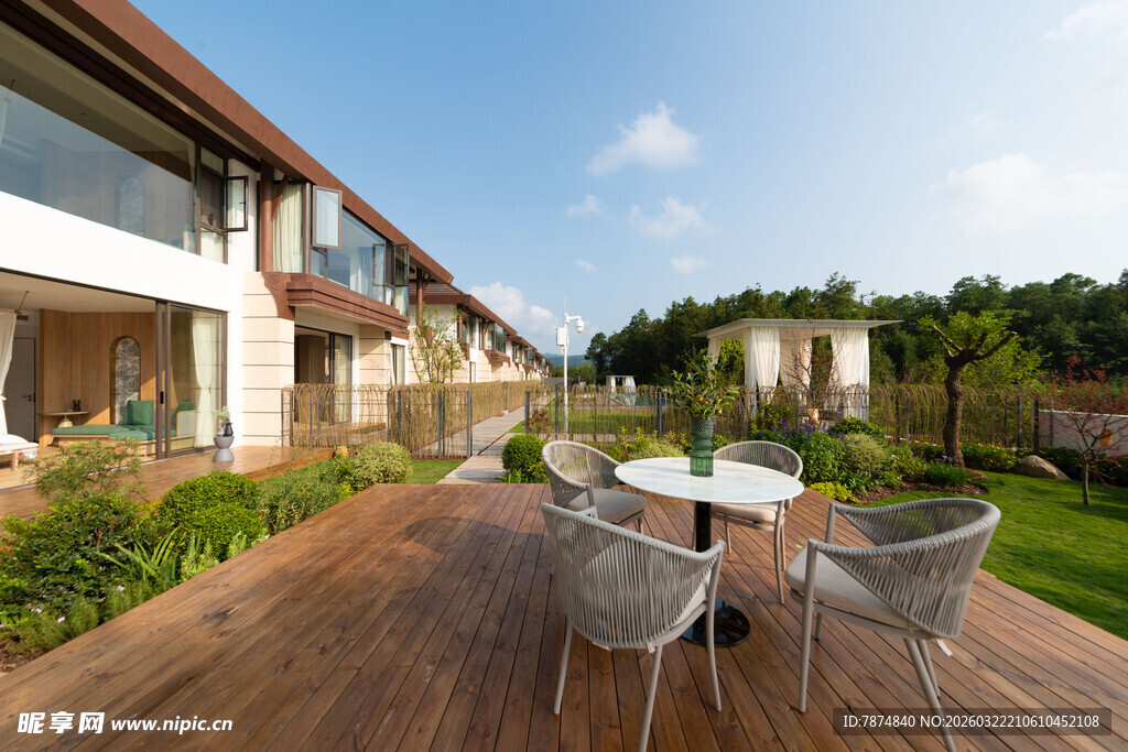 现代庭院户外休闲空间