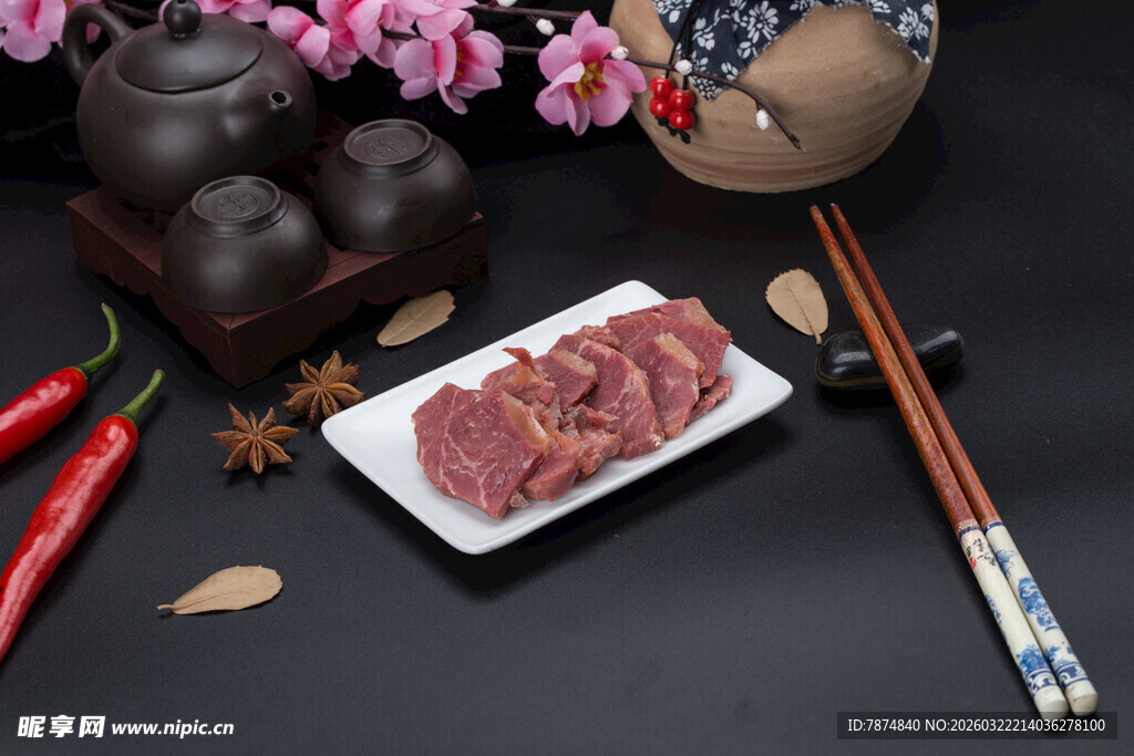 美味腊味肉片待品尝