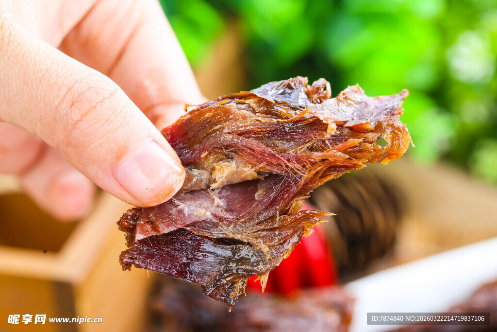 手撕美味牛肉干