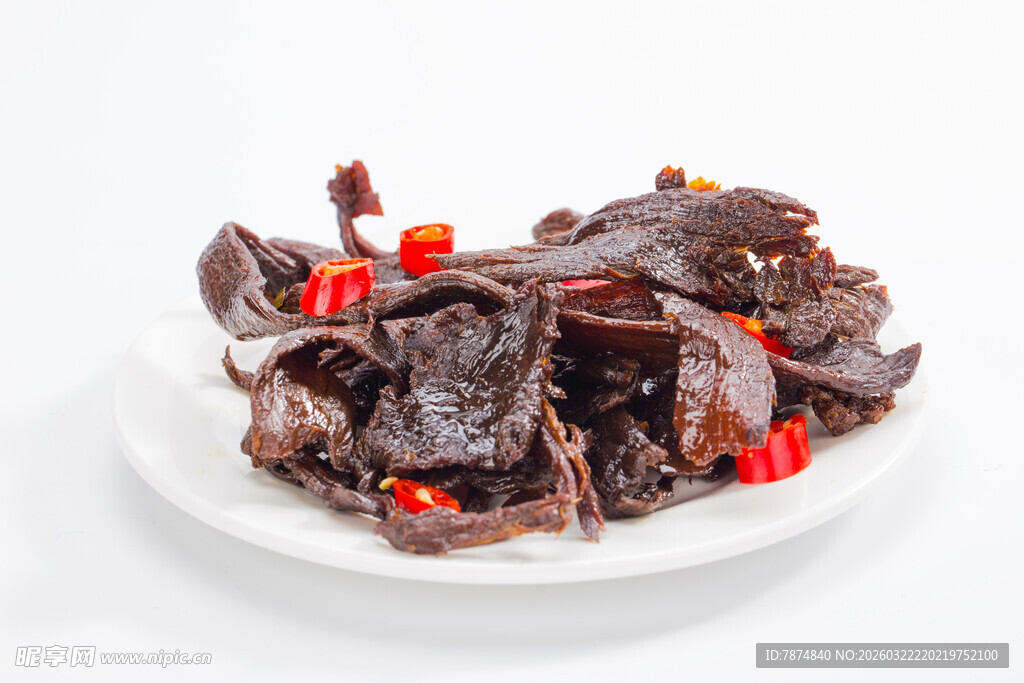 香辣牛肉干