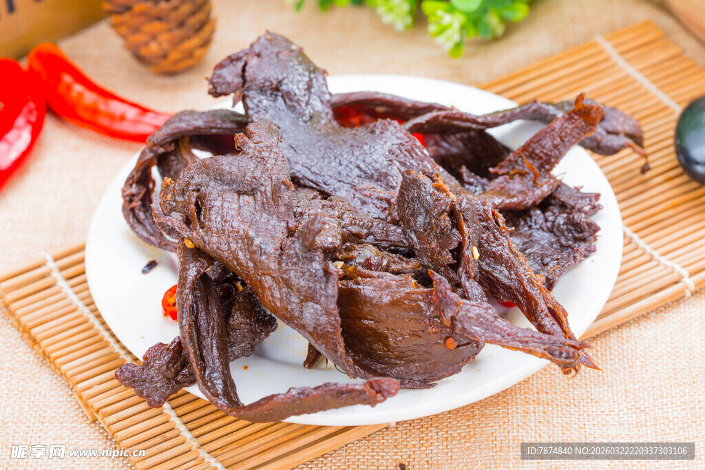美味卤制牛肉干