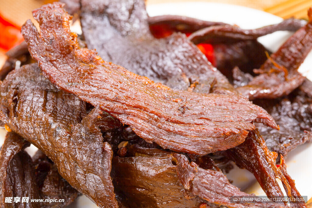 美味风干牛肉干特写