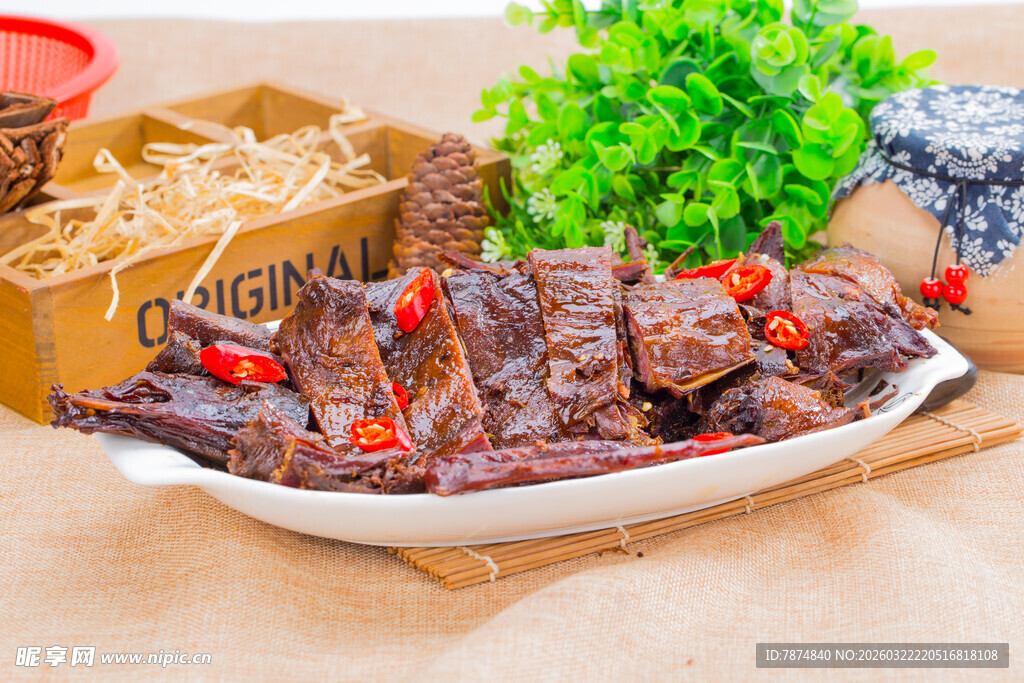 香辣卤牛肉 美味诱人