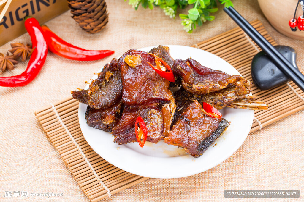 香辣美味卤味鱼干