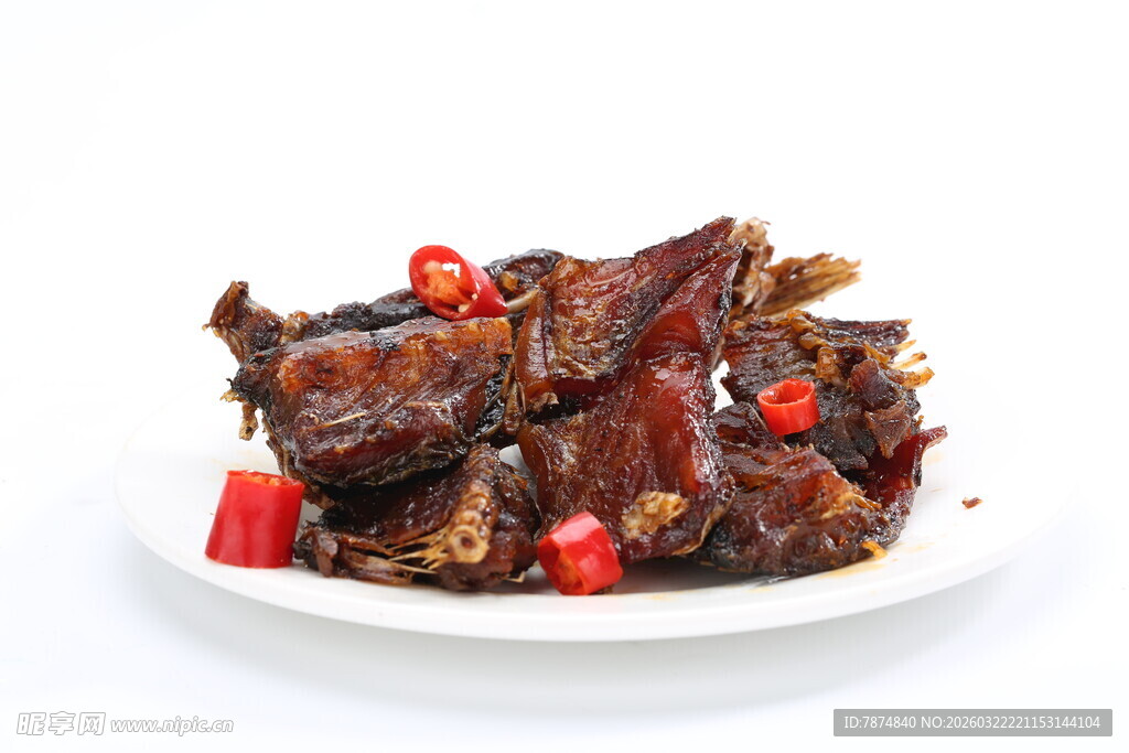 香辣诱人的美味鱼尾