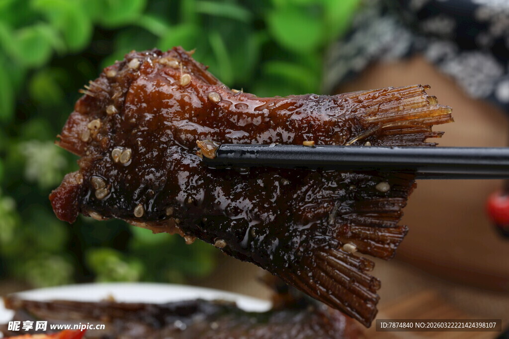 美味卤味鱼尾特写