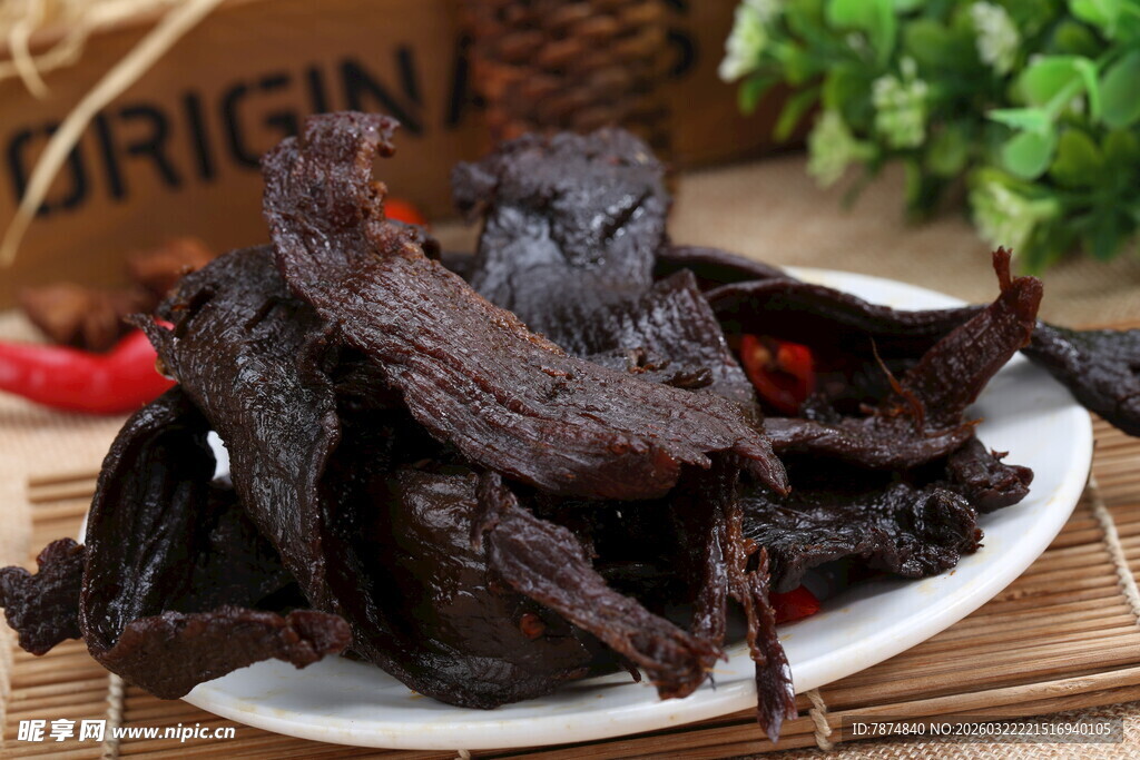 美味风干牛肉干