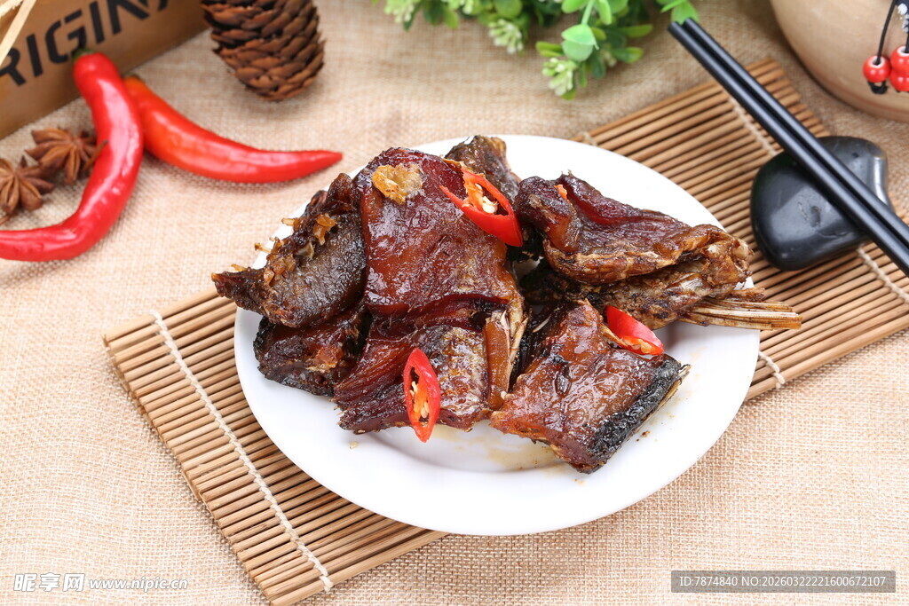 酱卤鱼干