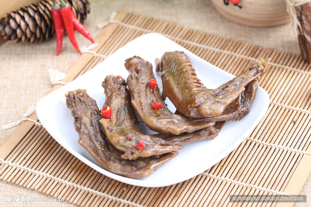 香辣卤鸭翅