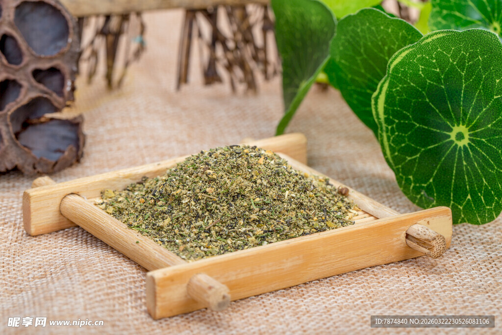 天然绿茶茶叶展示