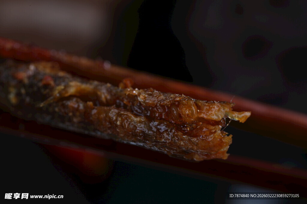 香酥美味卤鱼干