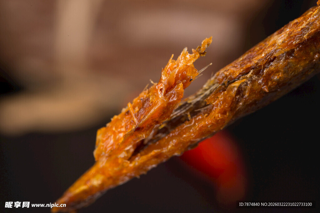 鱼肉干特写