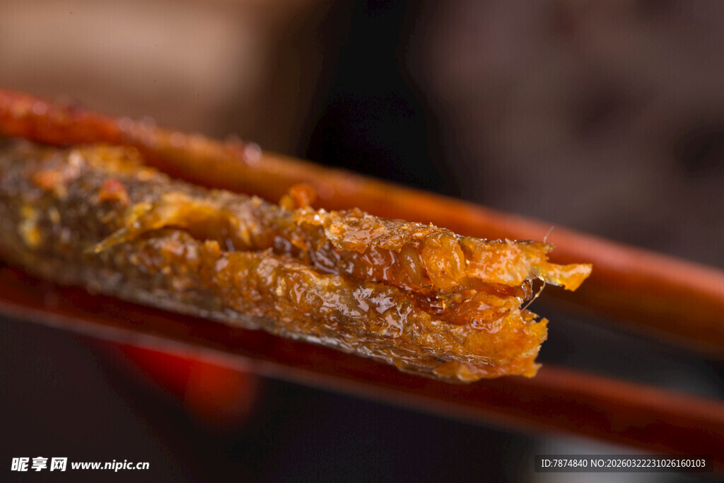 鱼肉干特写