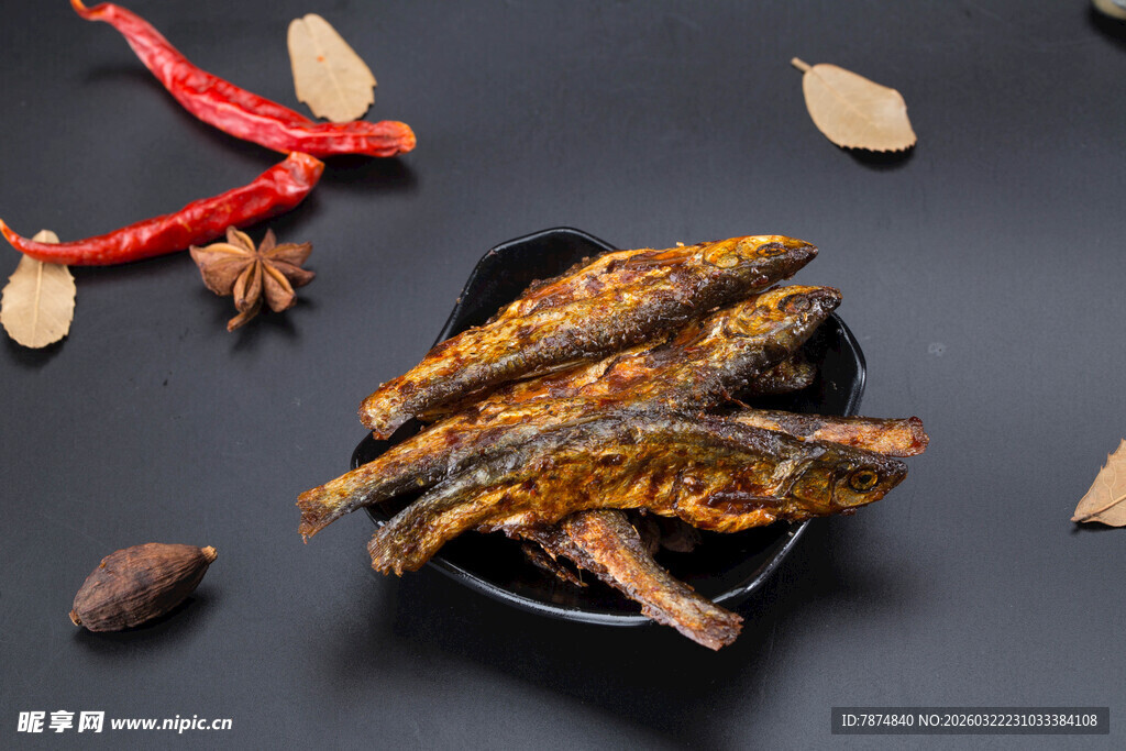 美味风干小鱼干特写