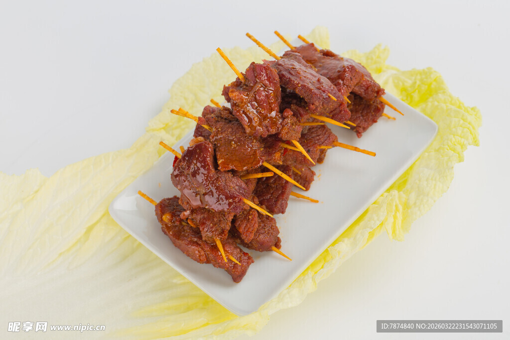 美味牛肉串摆盘精致