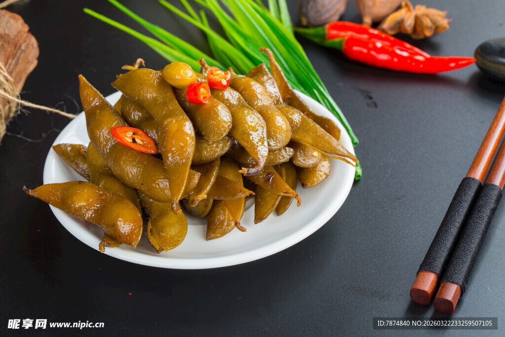 卤毛豆 美味诱人小食