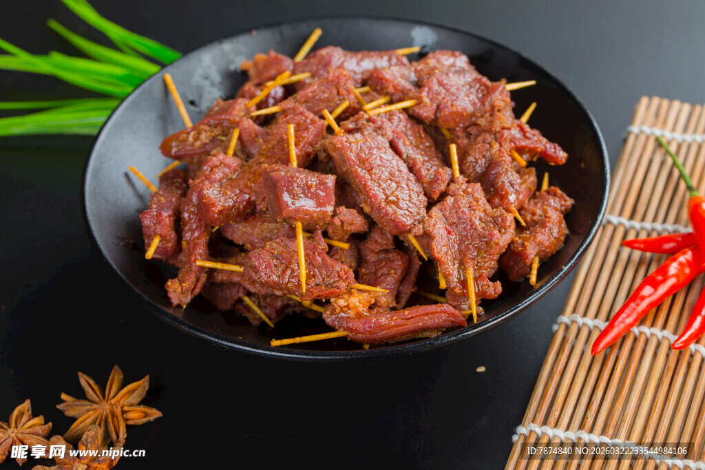 香辣牛肉丝 美味诱人