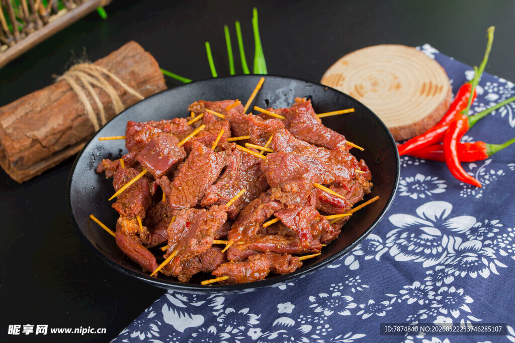 美味香辣牙签牛肉