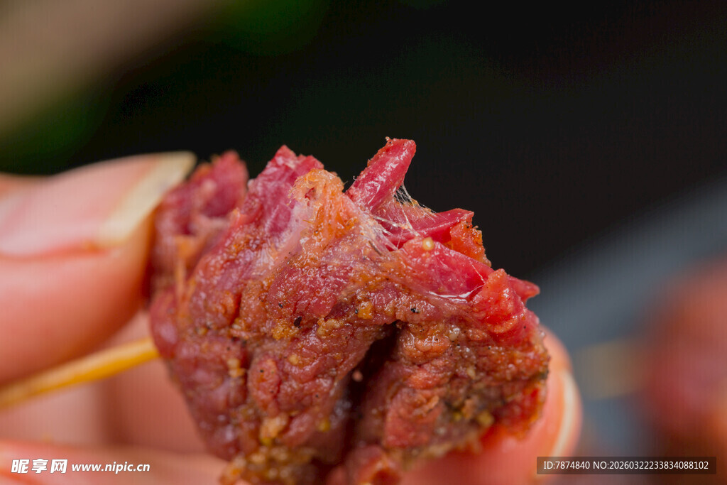 美味卤牛肉特写