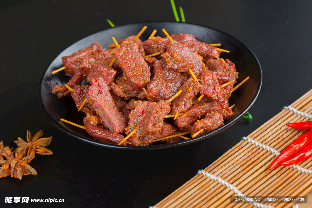 香辣牛肉片 美味诱人