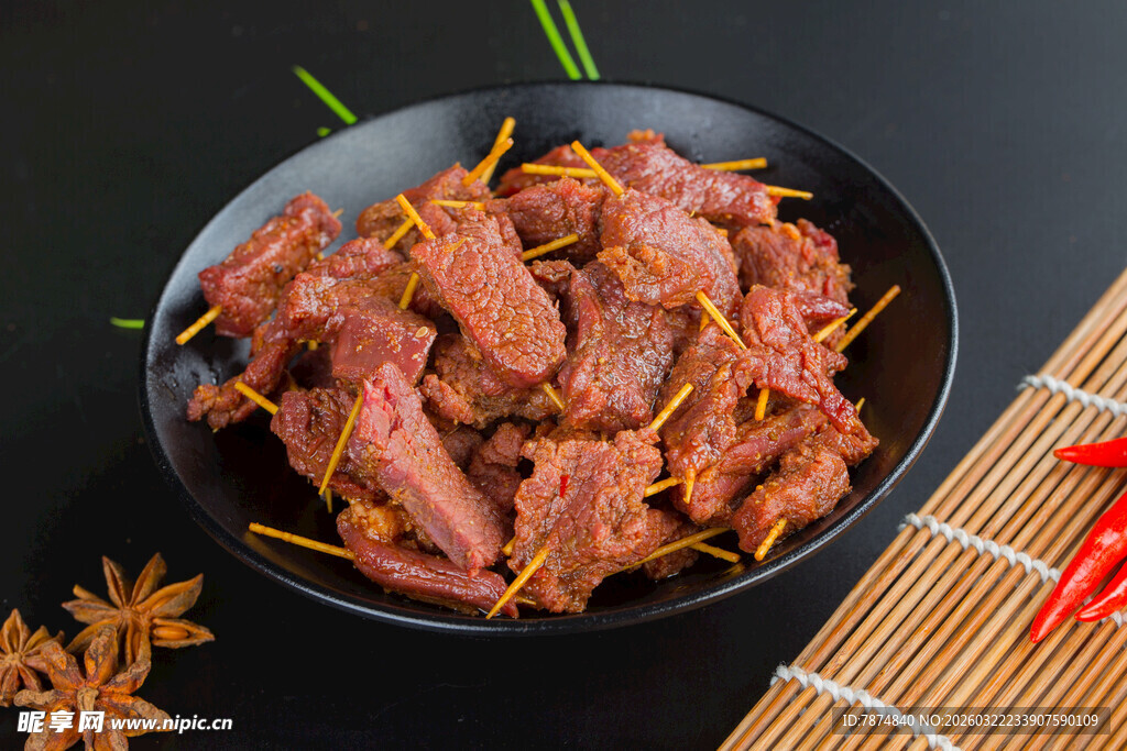 美味牙签牛肉