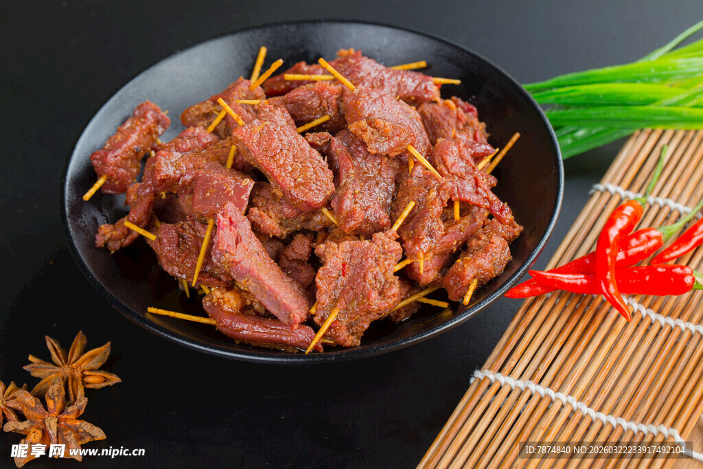 美味五香牛肉干