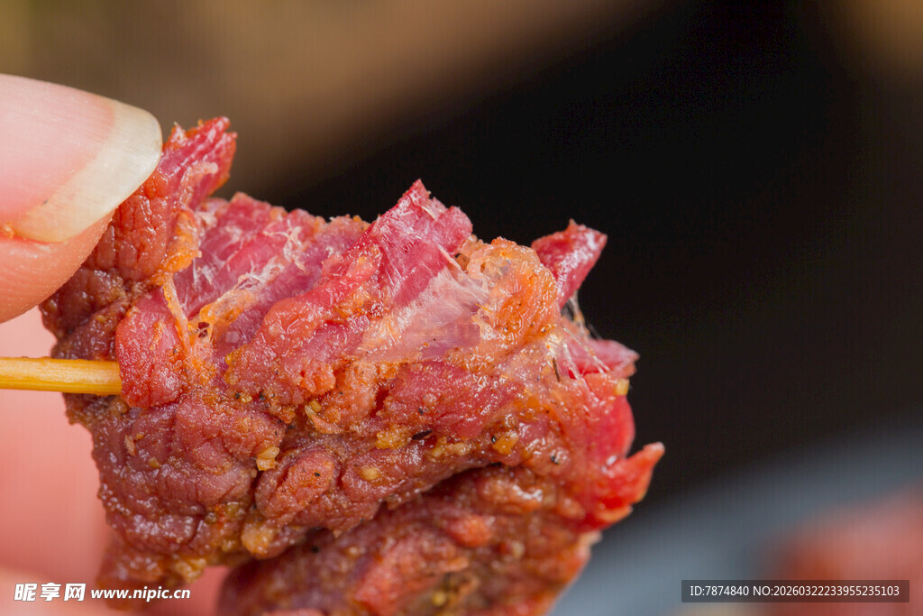 美味牙签牛肉特写