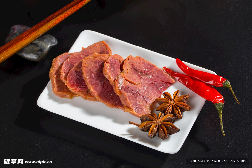 五香牛肉切片 佐以香料