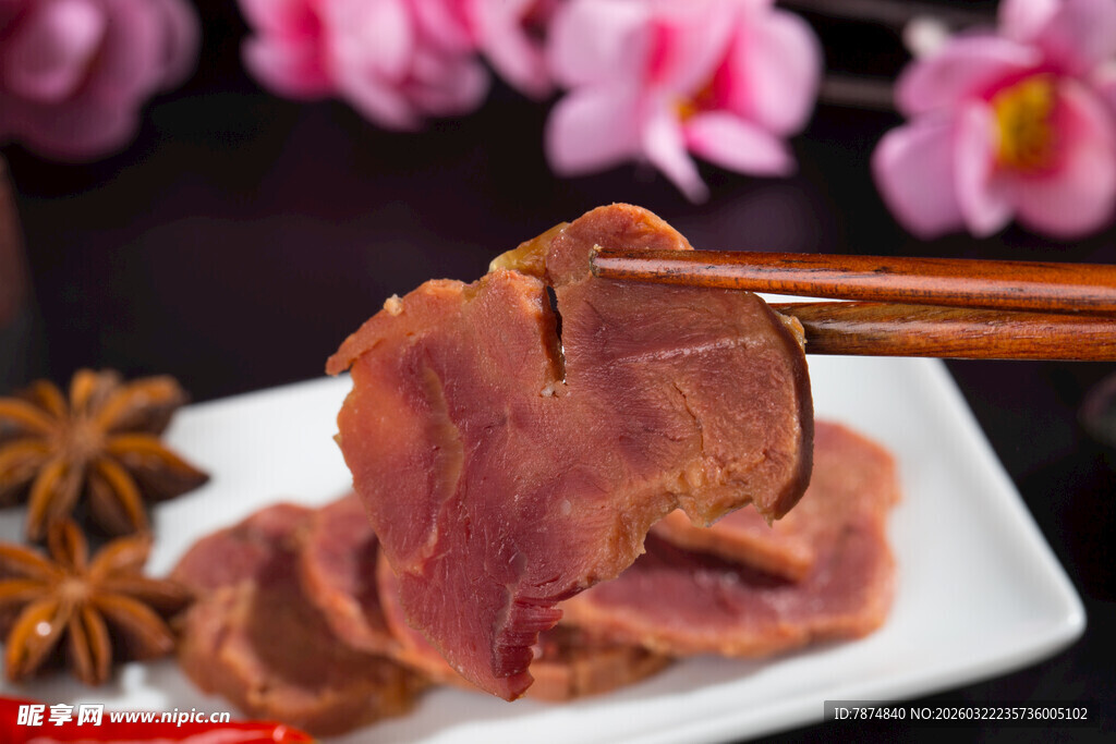 美味酱牛肉 飘香中式佳肴