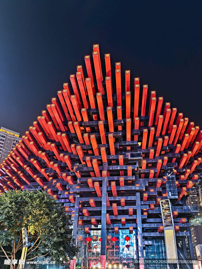 重庆国泰艺术中心