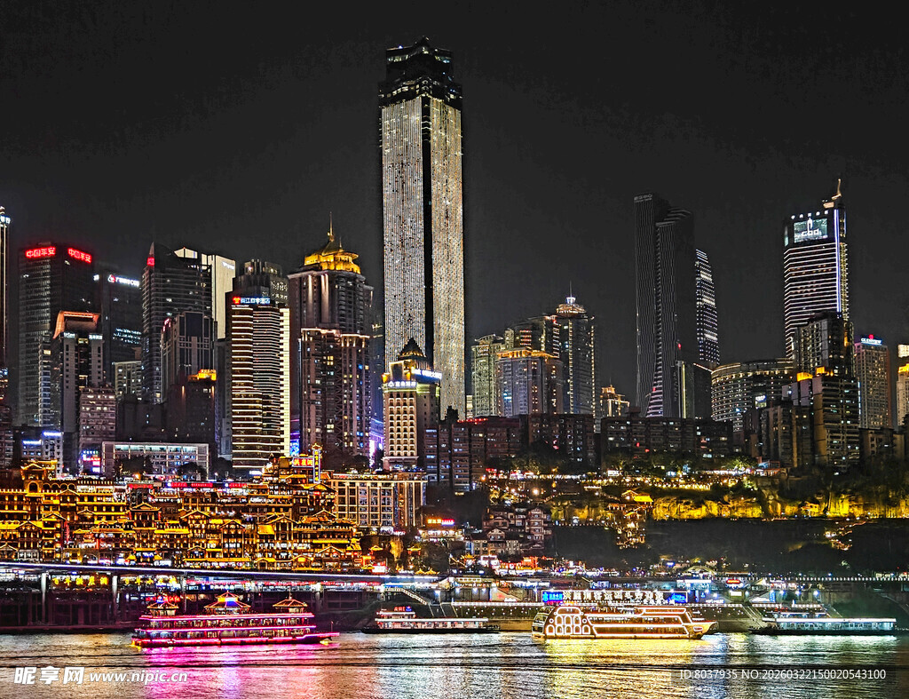 重庆洪崖洞夜景