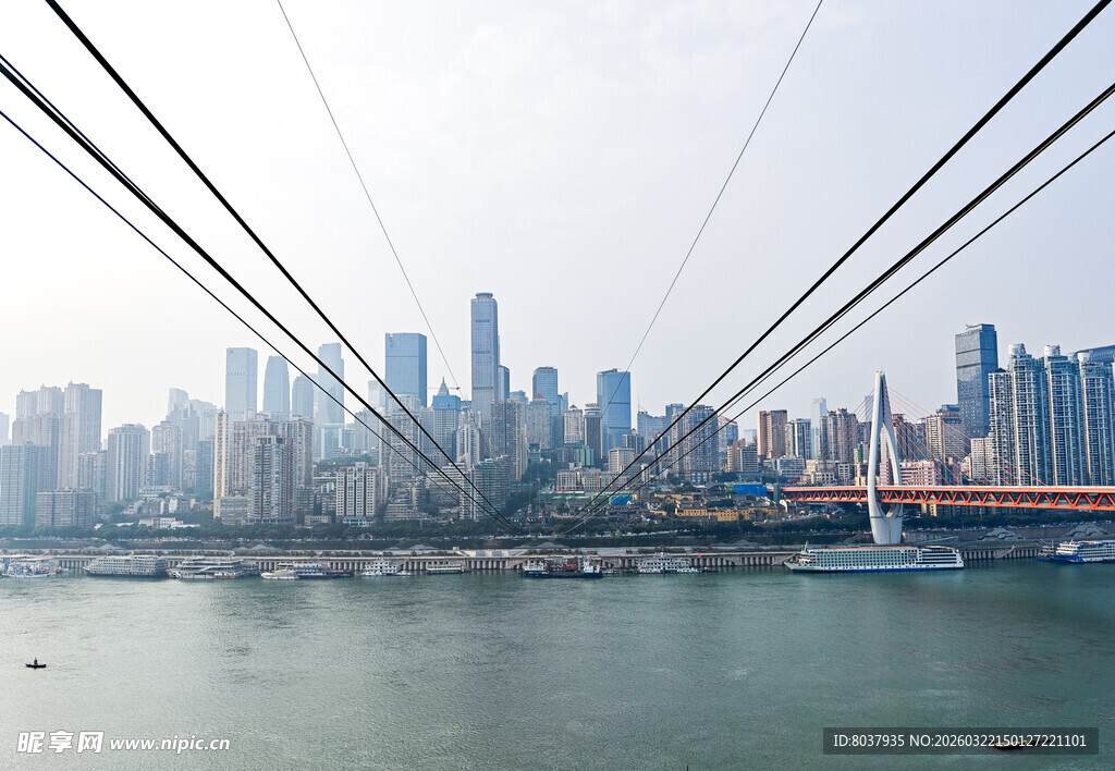 重庆城市跨江索道景观