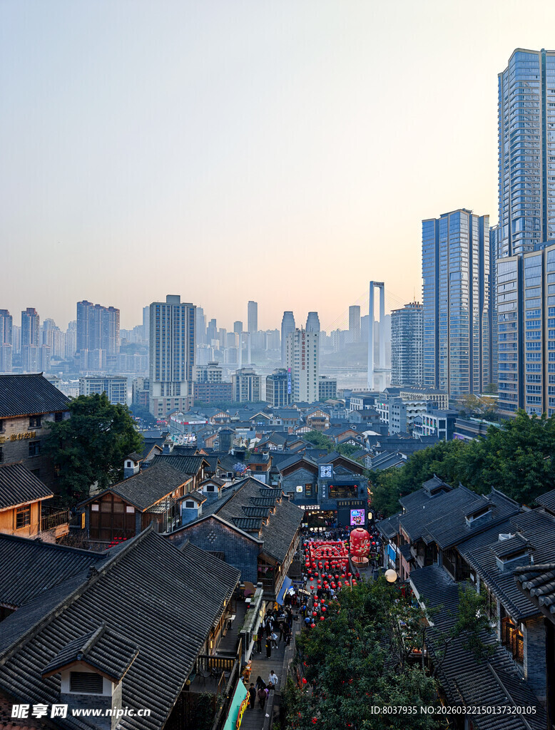 重庆十八梯传统风貌区