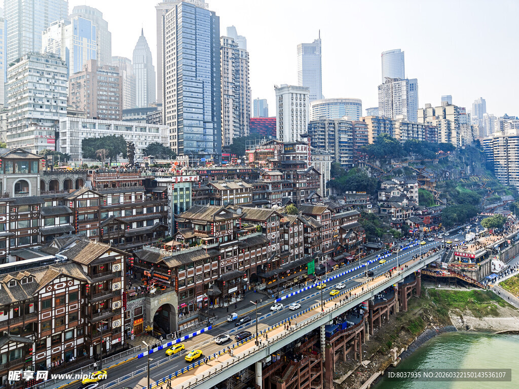 重庆洪崖洞民俗风貌