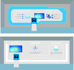 电力安全科普展厅的设计