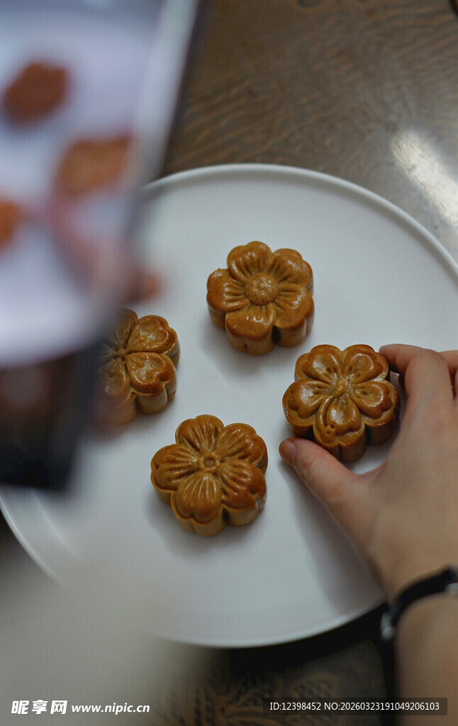 月饼