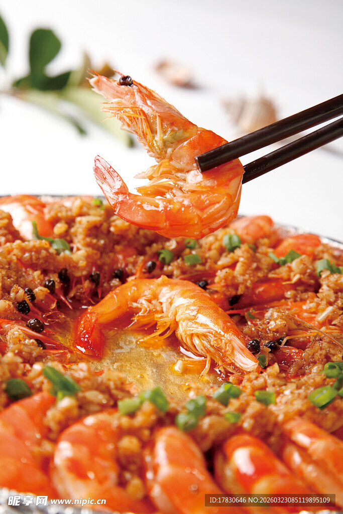 美味蒜蓉大虾诱人呈现