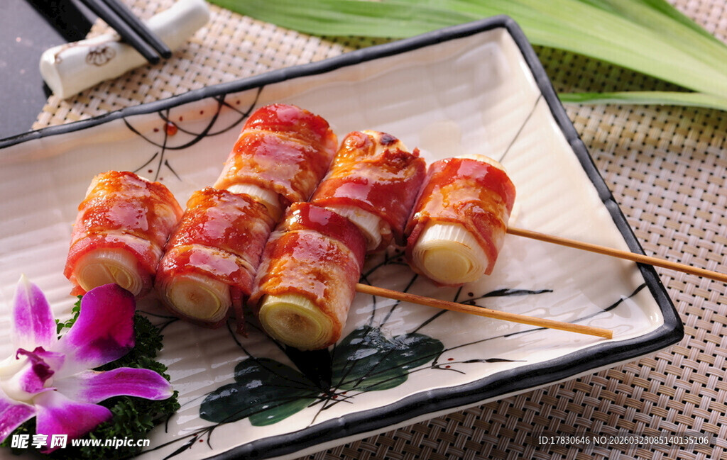 美味培根蔬菜串