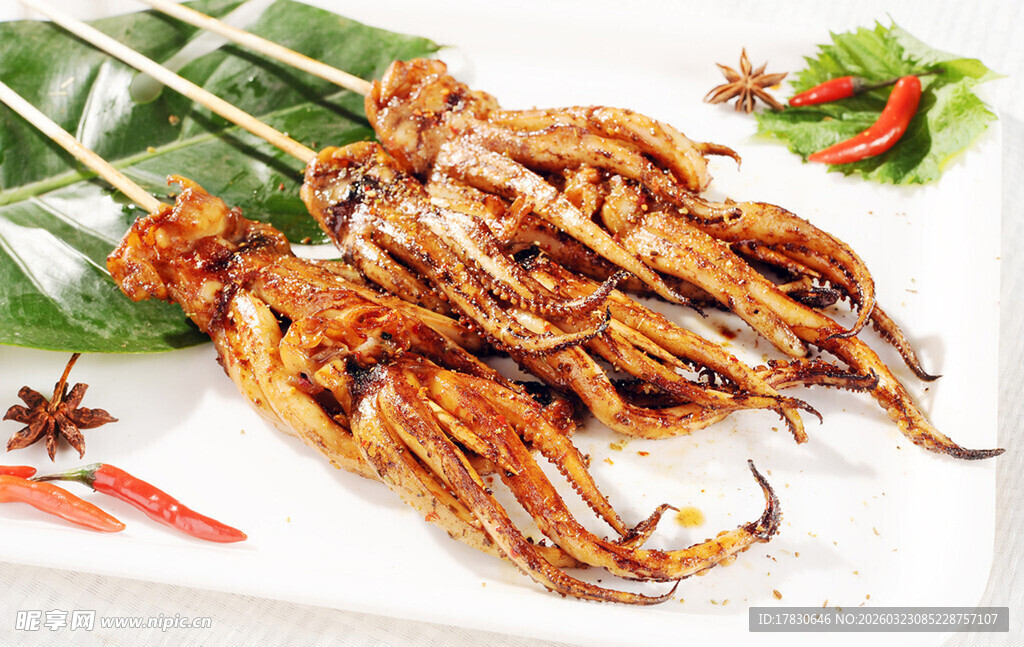 美味烤鱿鱼须