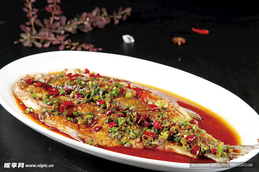 香辣美味的红烧鱼