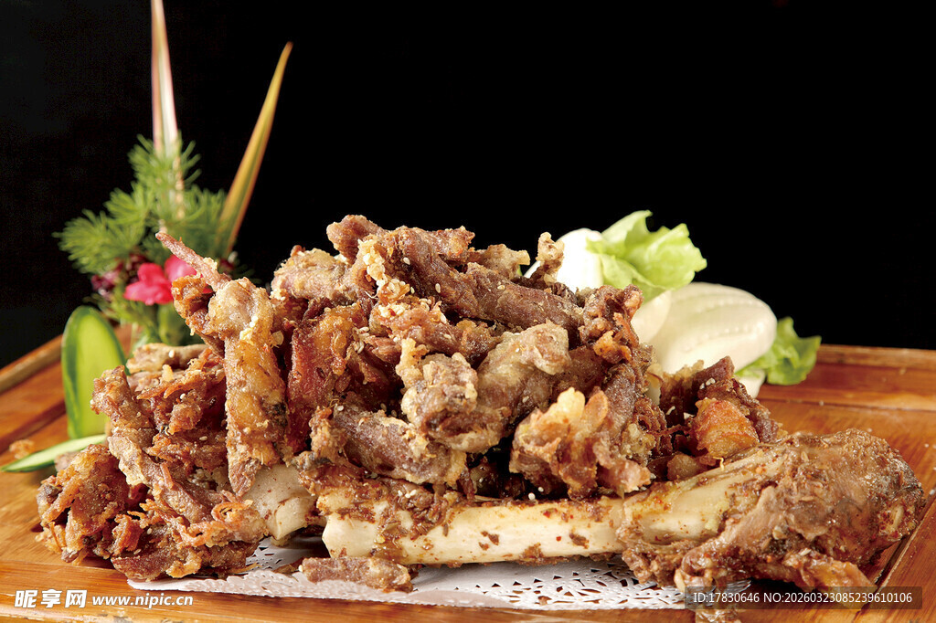 美味特色手撕烤羊肉