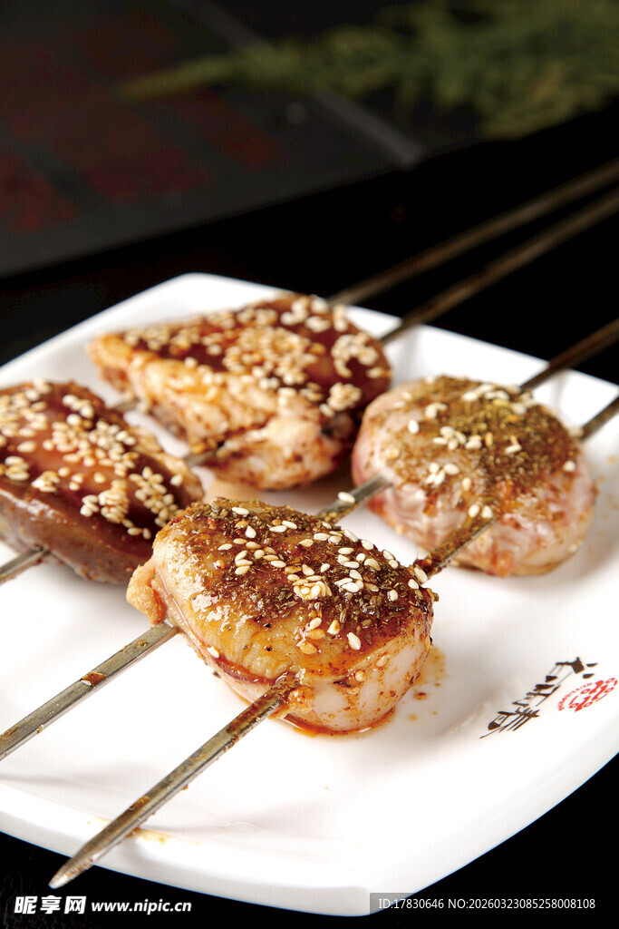 美味芝麻烤肉串