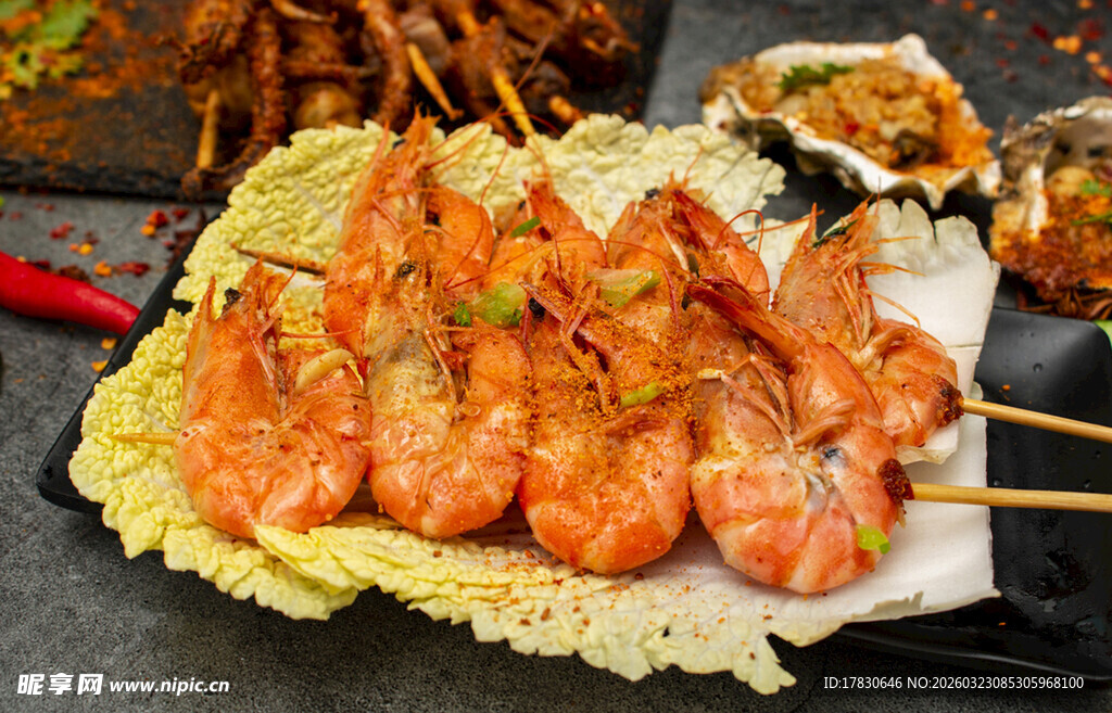 美味烤虾鲜香诱人