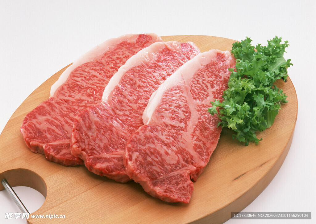 新鲜牛肉