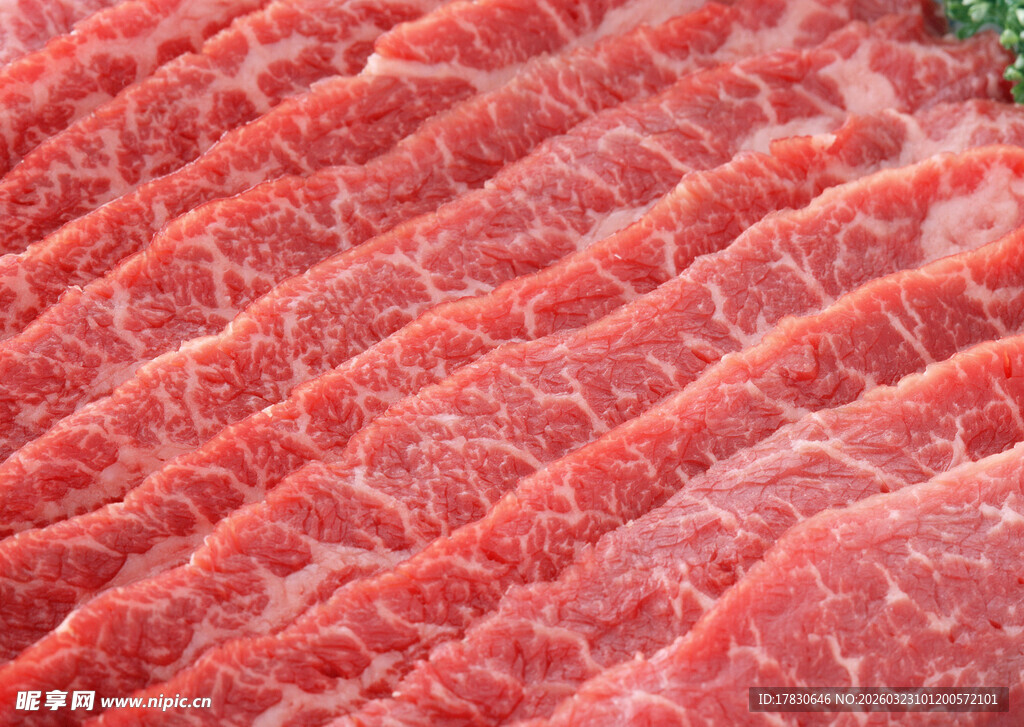 新鲜牛肉