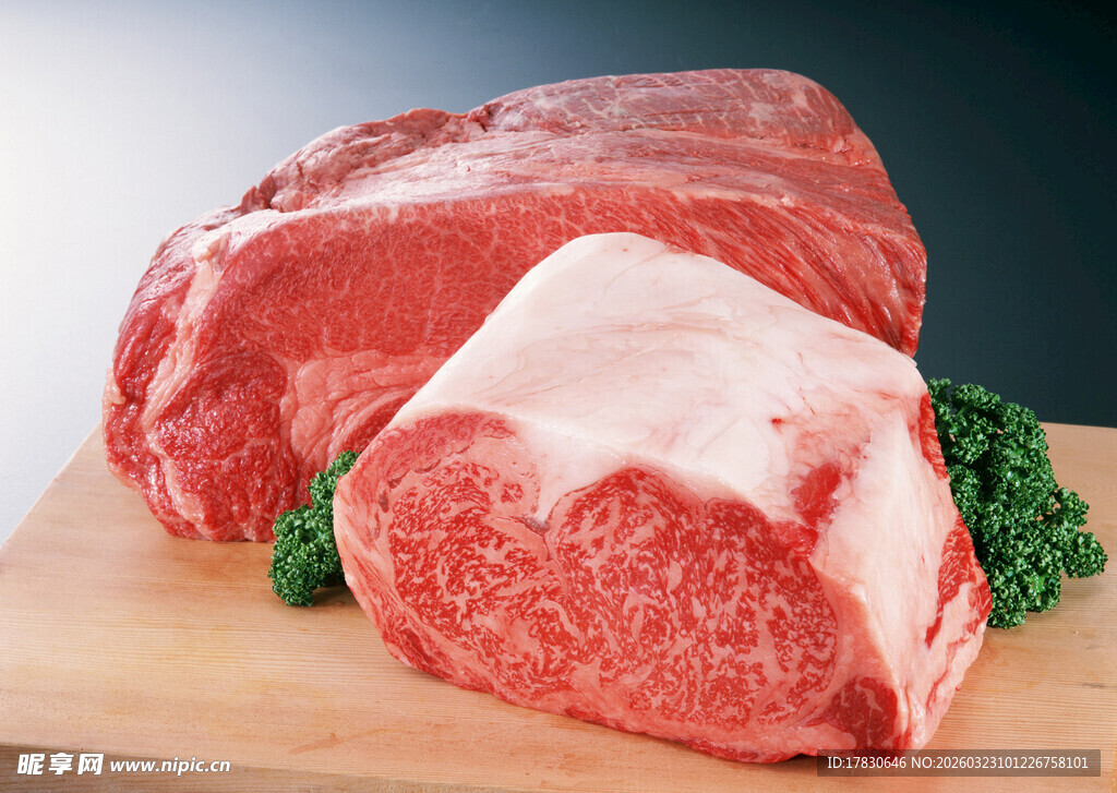 新鲜牛肉