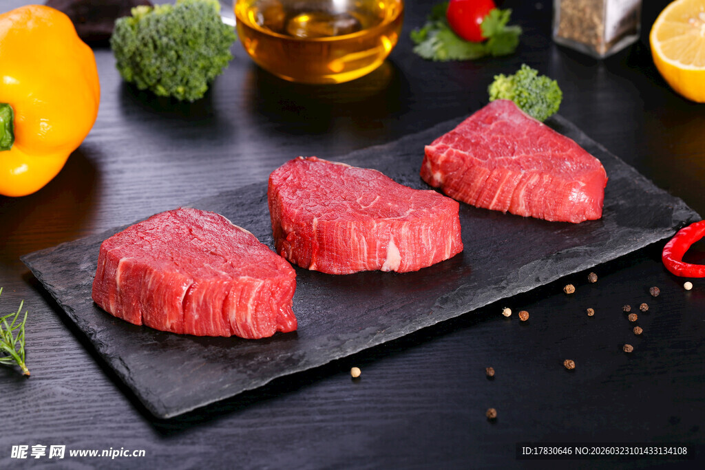 新鲜牛肉